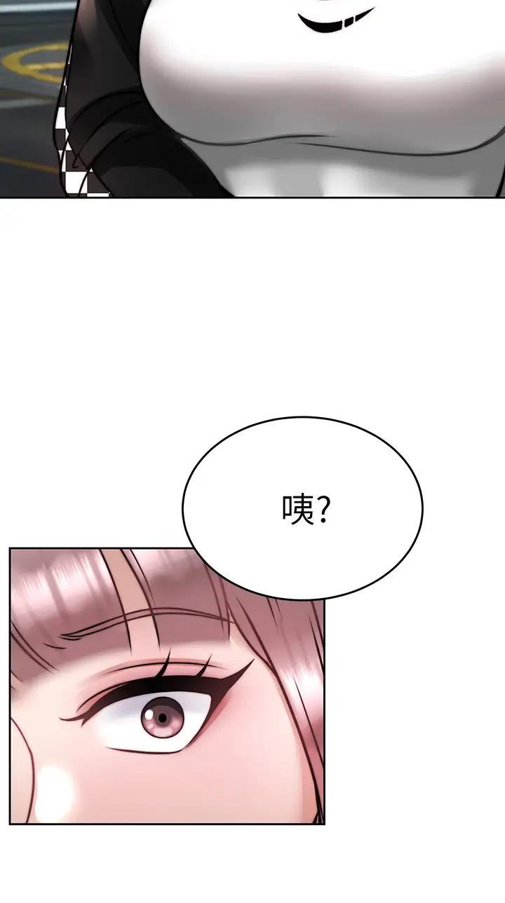 第44话20