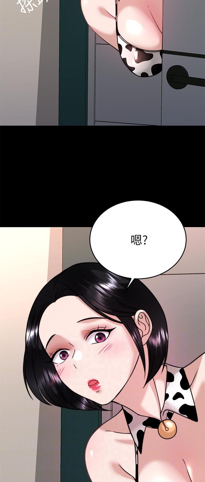 第53话18