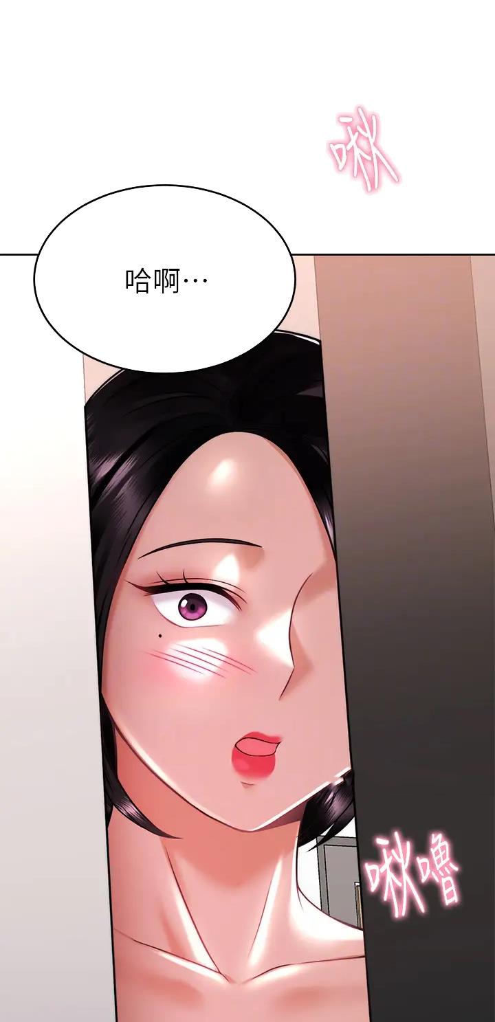 第49话0