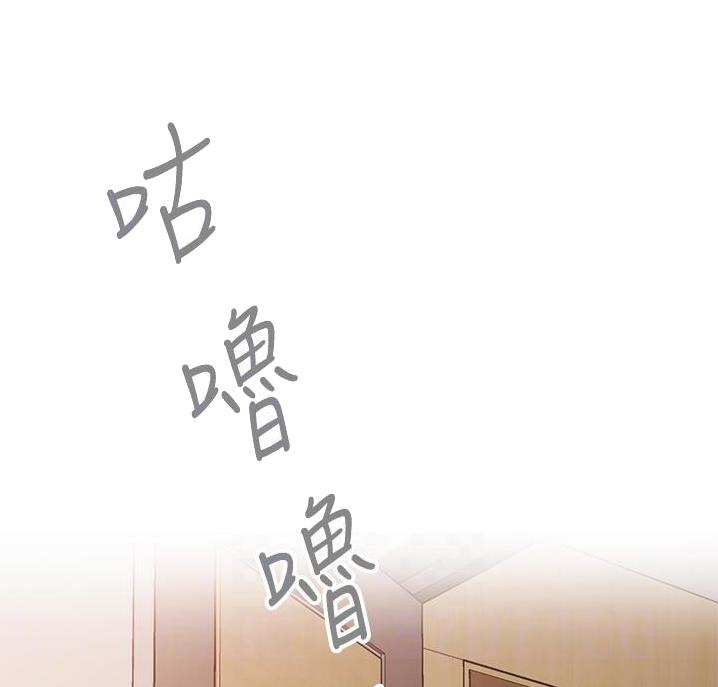 第19话31