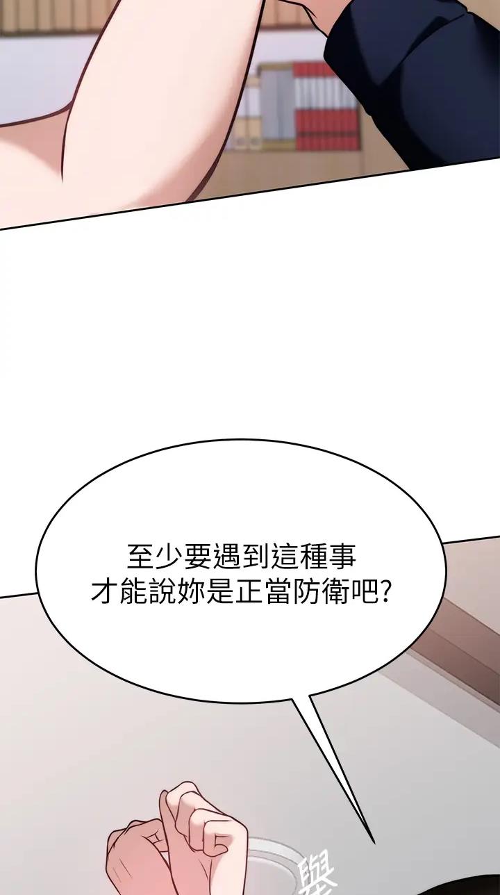 第47话1