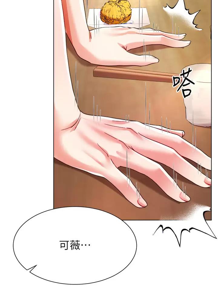 第35话55