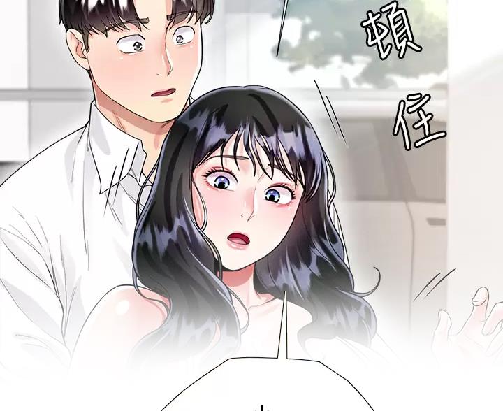 第24话21