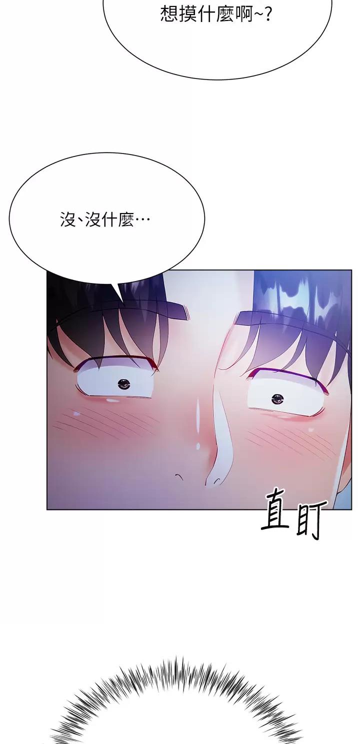 第49话15