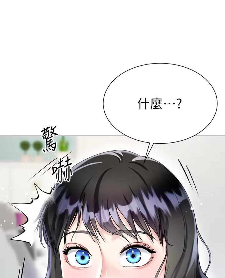 第31话0