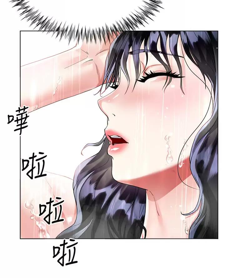 第30话32