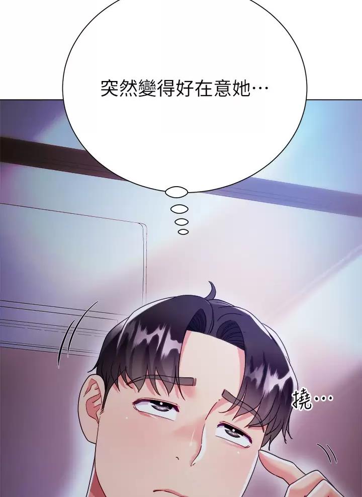 第36话15