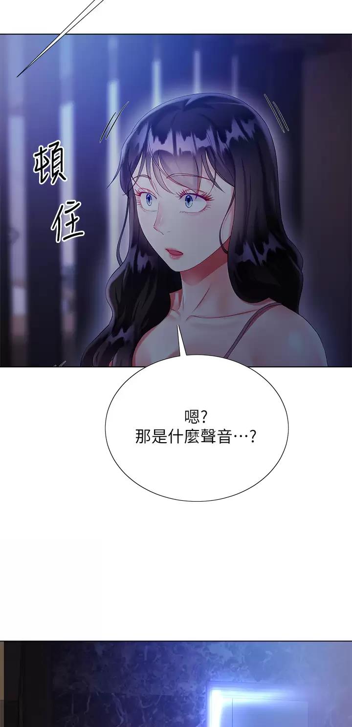 第49话30