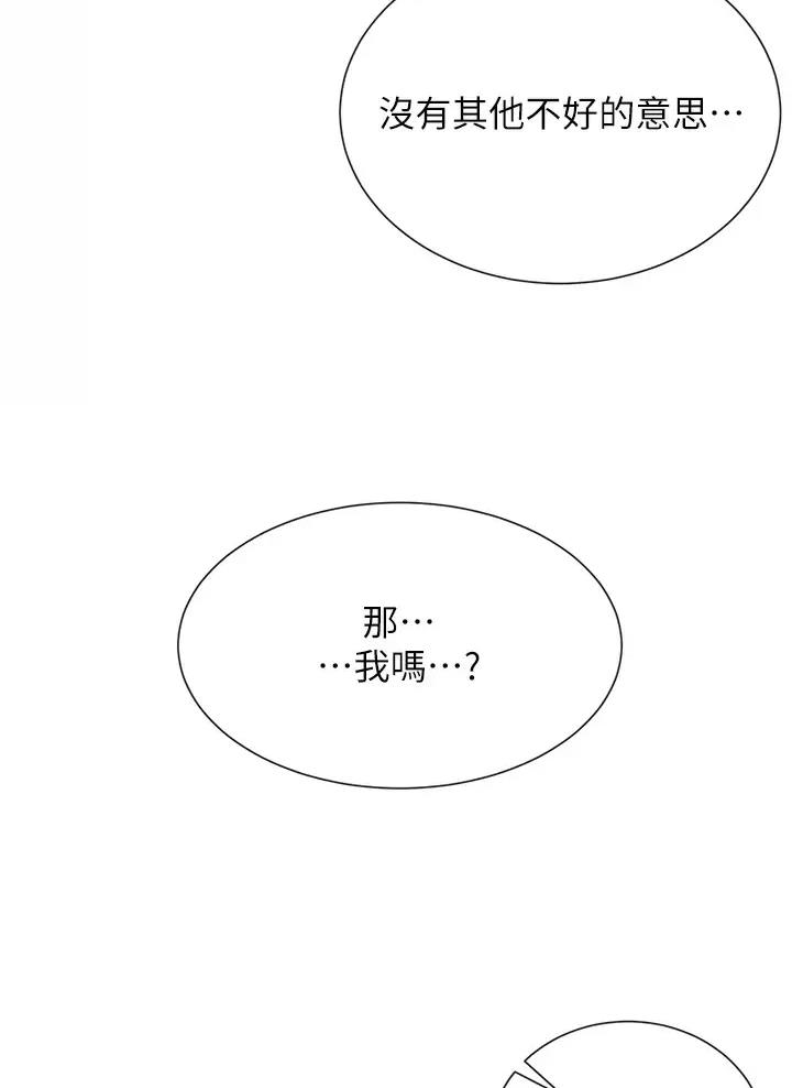 第34话49