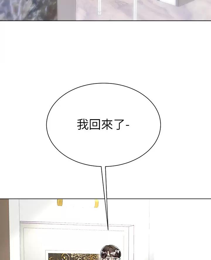 第29话60