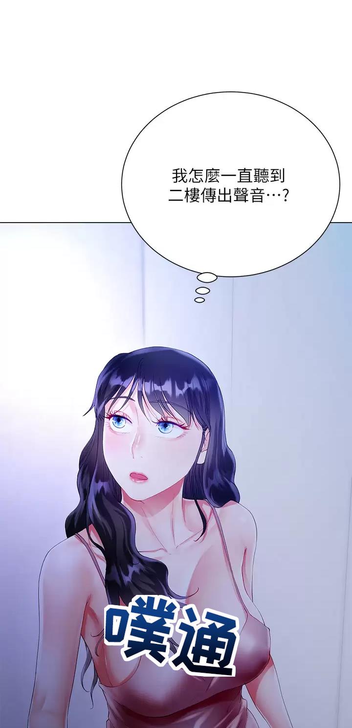 第51话14