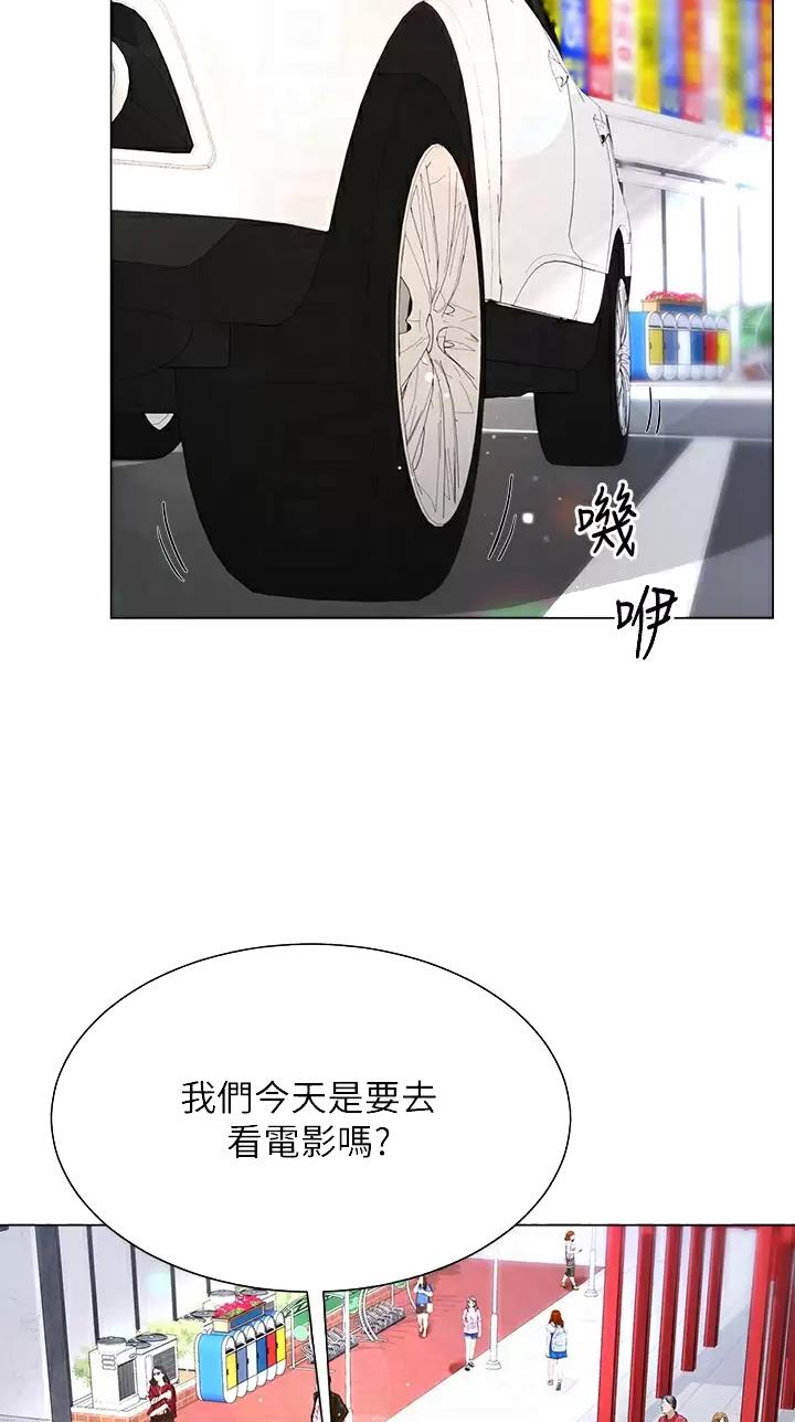 第45话2