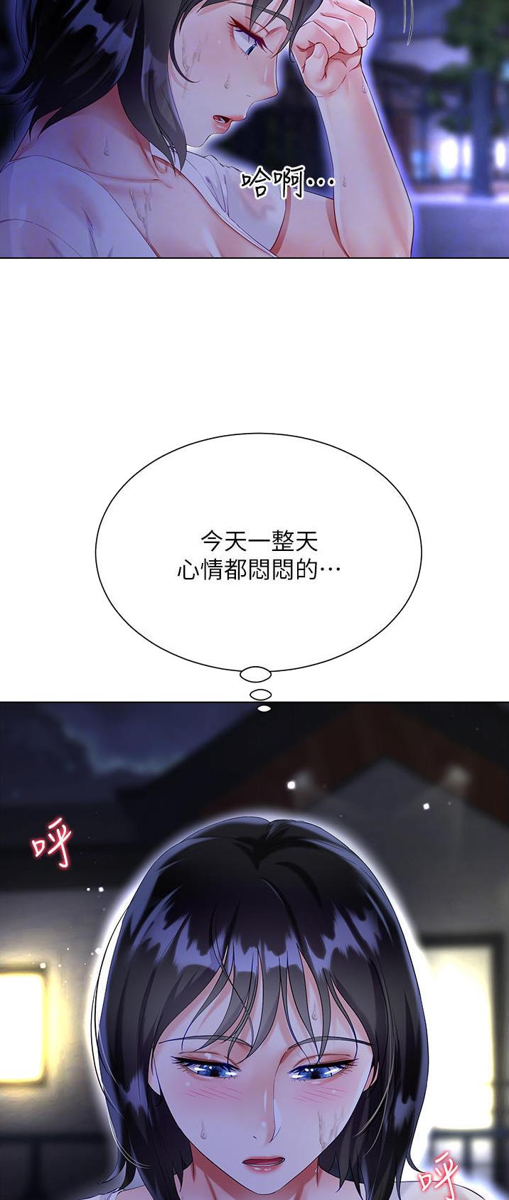 第57话1