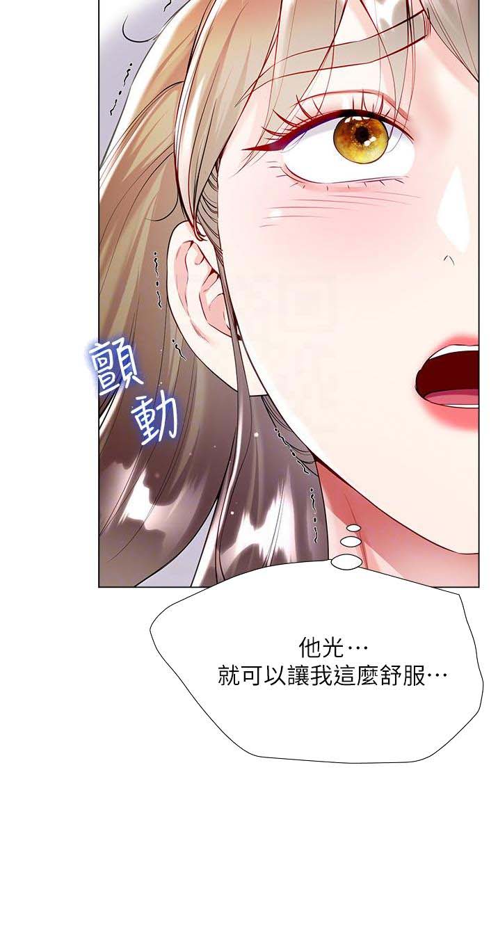 第85话18