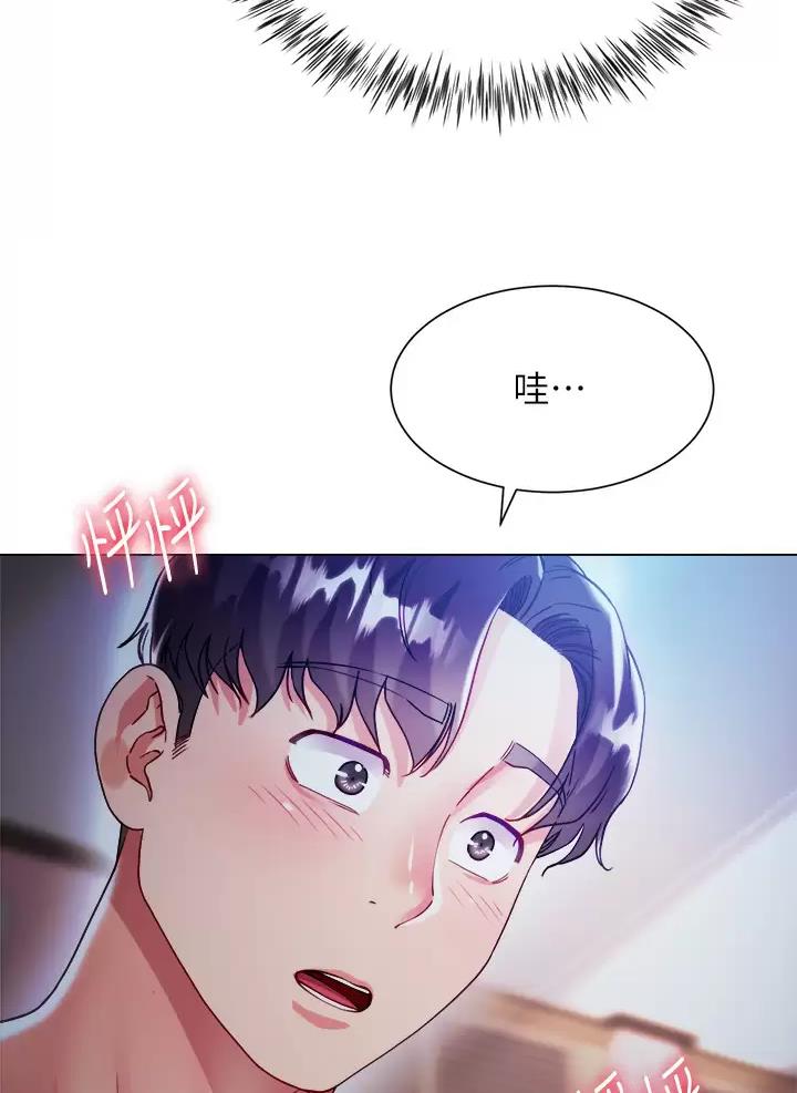 第37话25