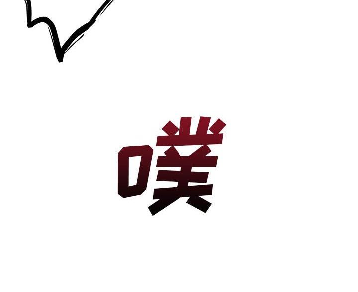 第18话42