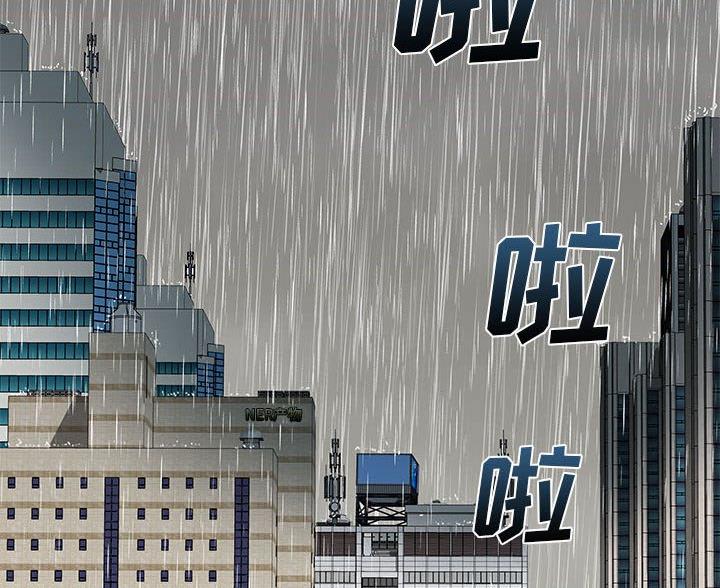 第18话2