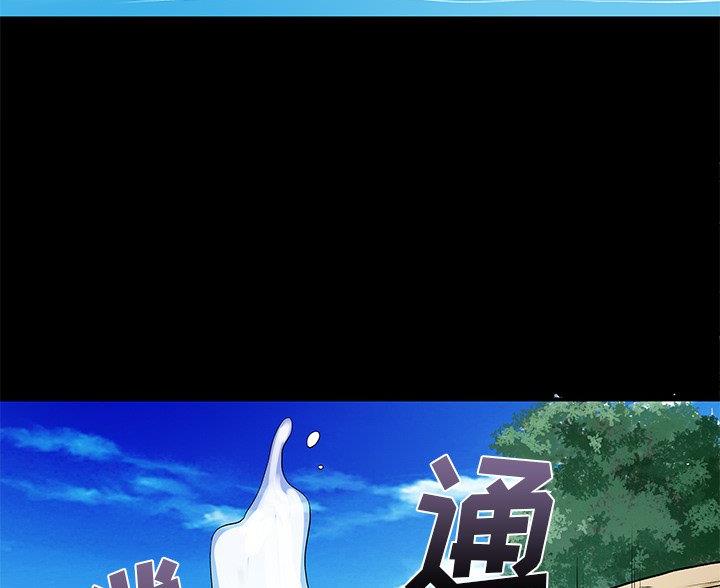 第8话6