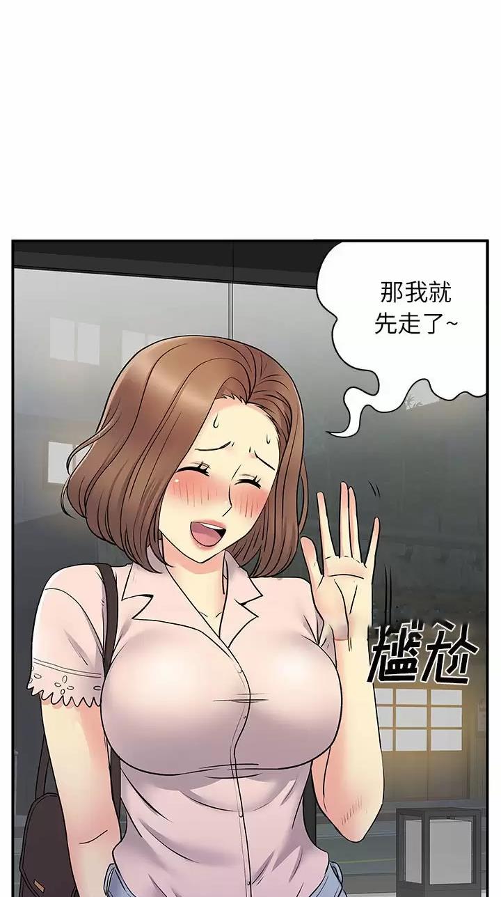 第46话0