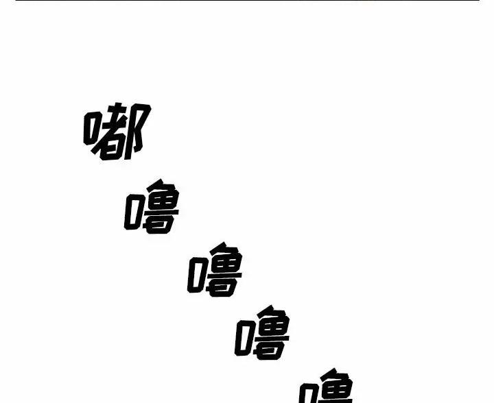 第19话21