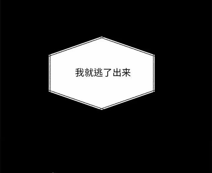 第21话58