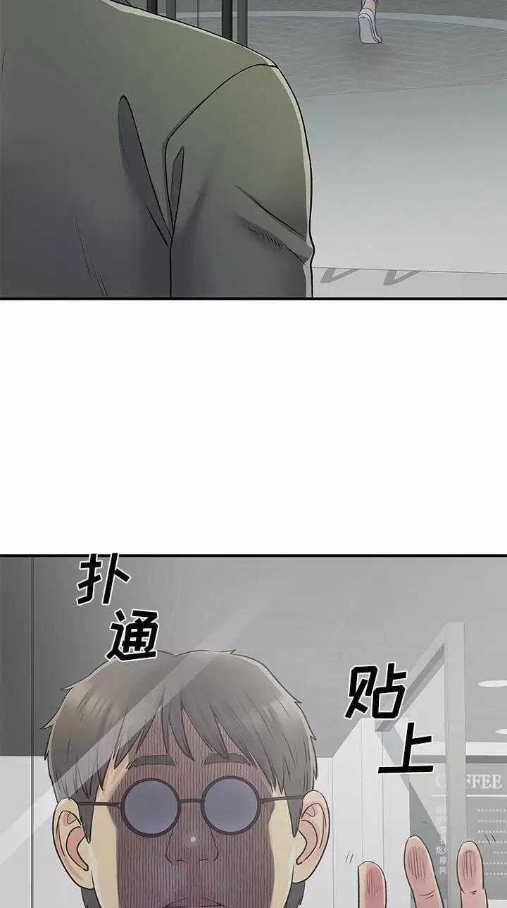 第46话3