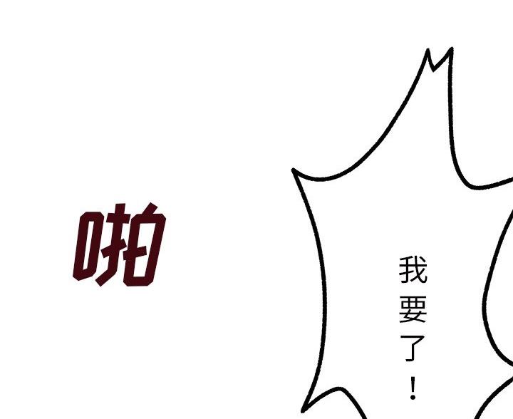 第15话25