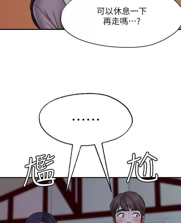 第57话34