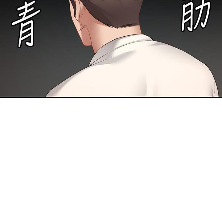 第3话58