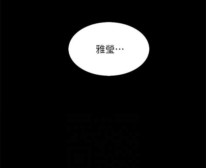 第30话4