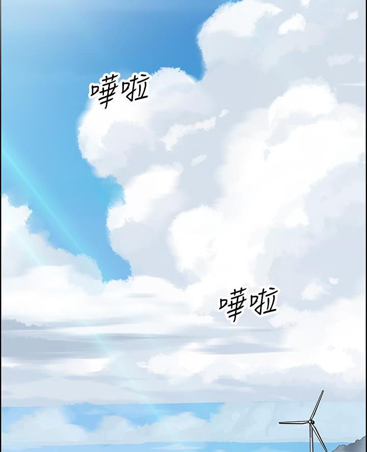 第21话42