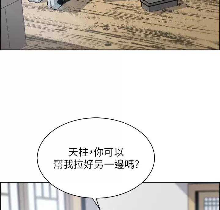 第41话26