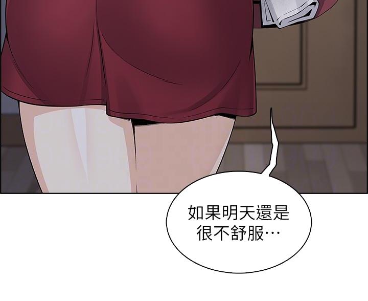 第36话47