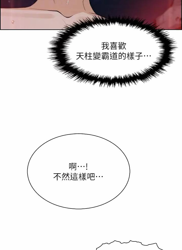 第46话19