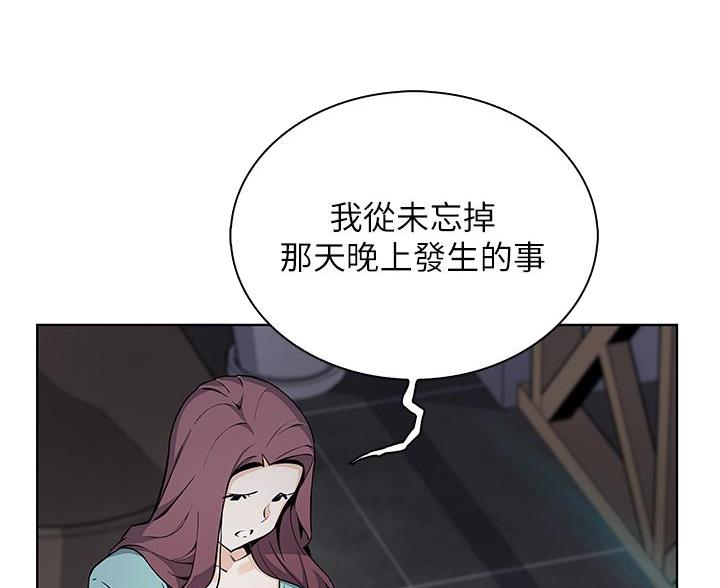 第34话24