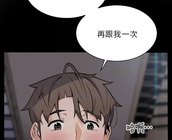 第39话16