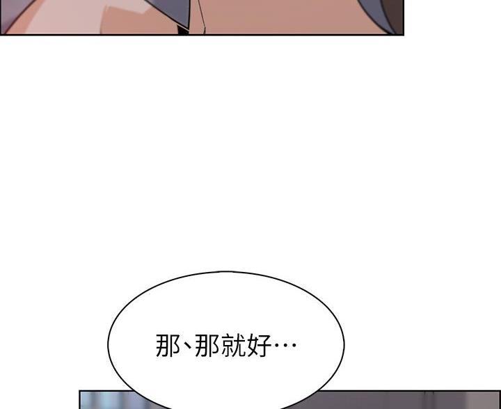 第36话69