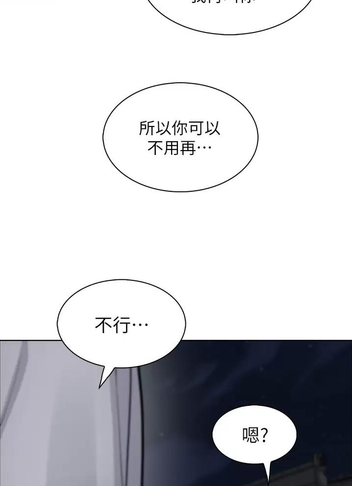 第48话17