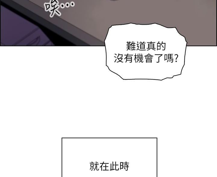 第35话46