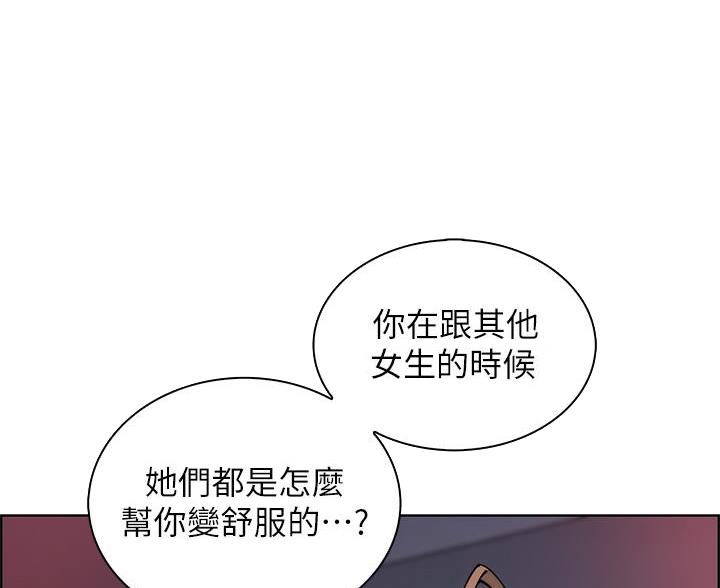 第30话31