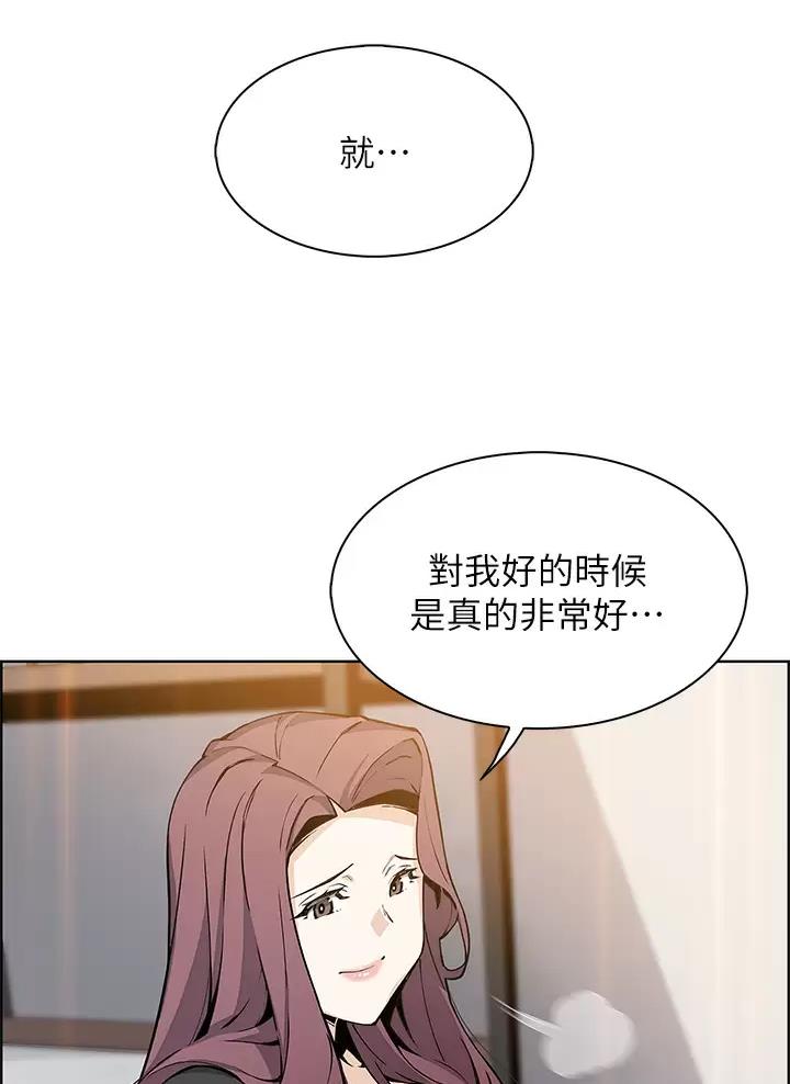 第57话15