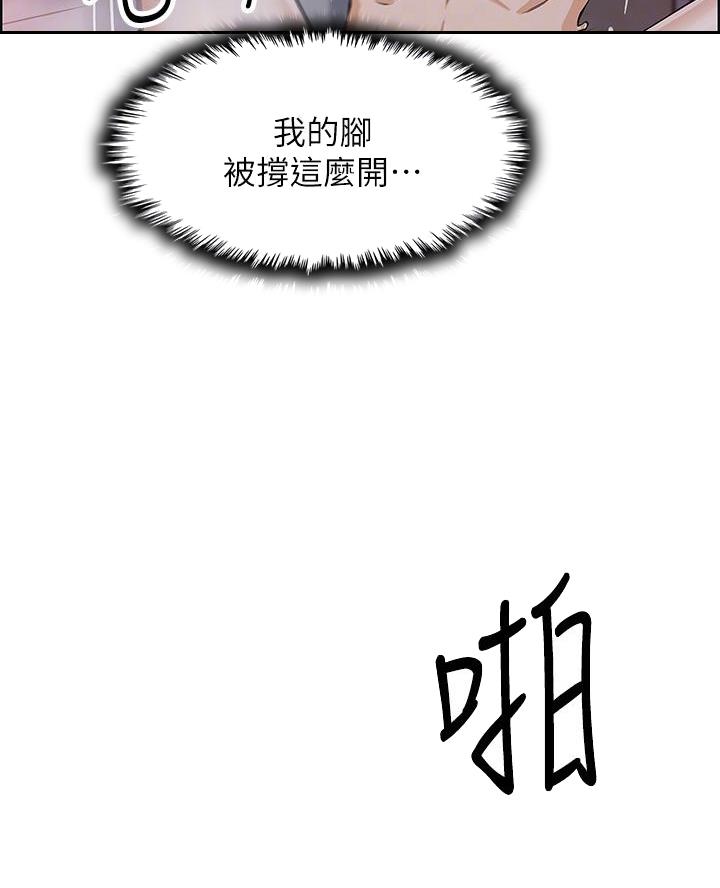 第19话14