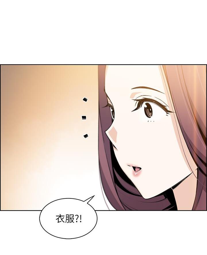 第9话14