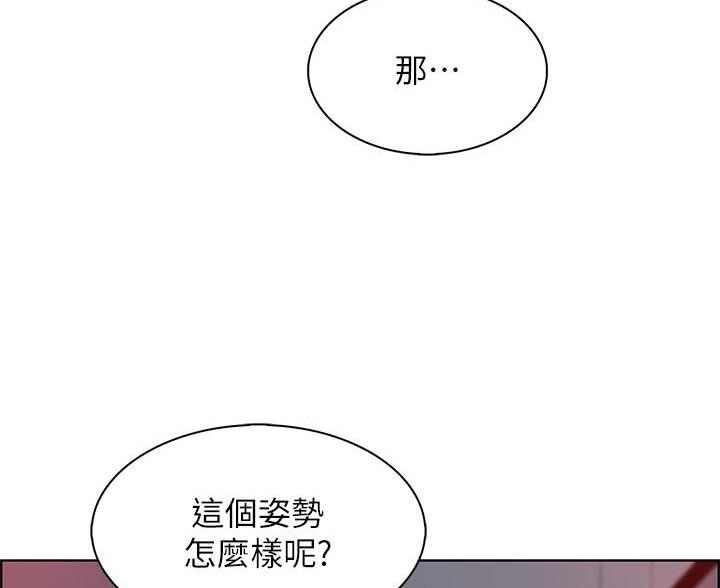 第31话20