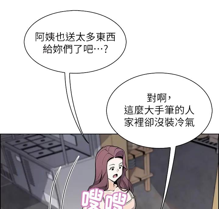 第43话10