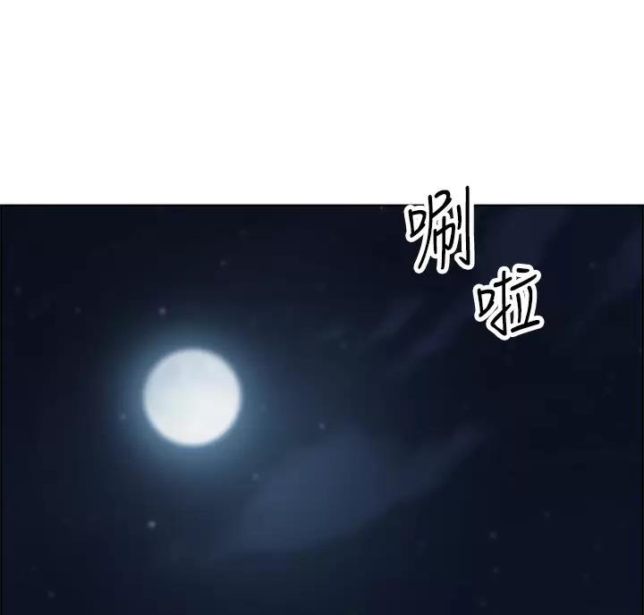 第44话23