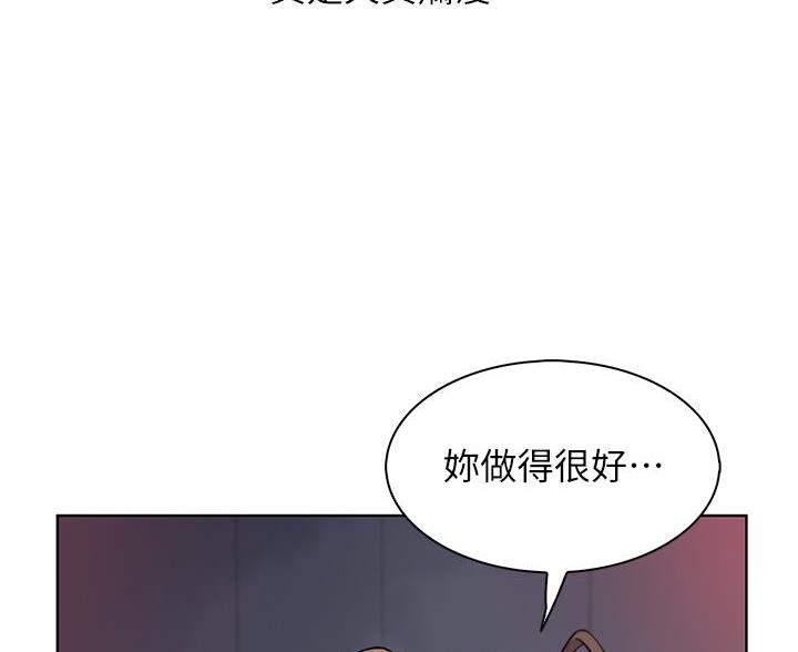 第30话52