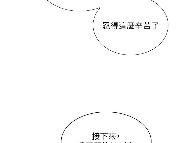 第36话103