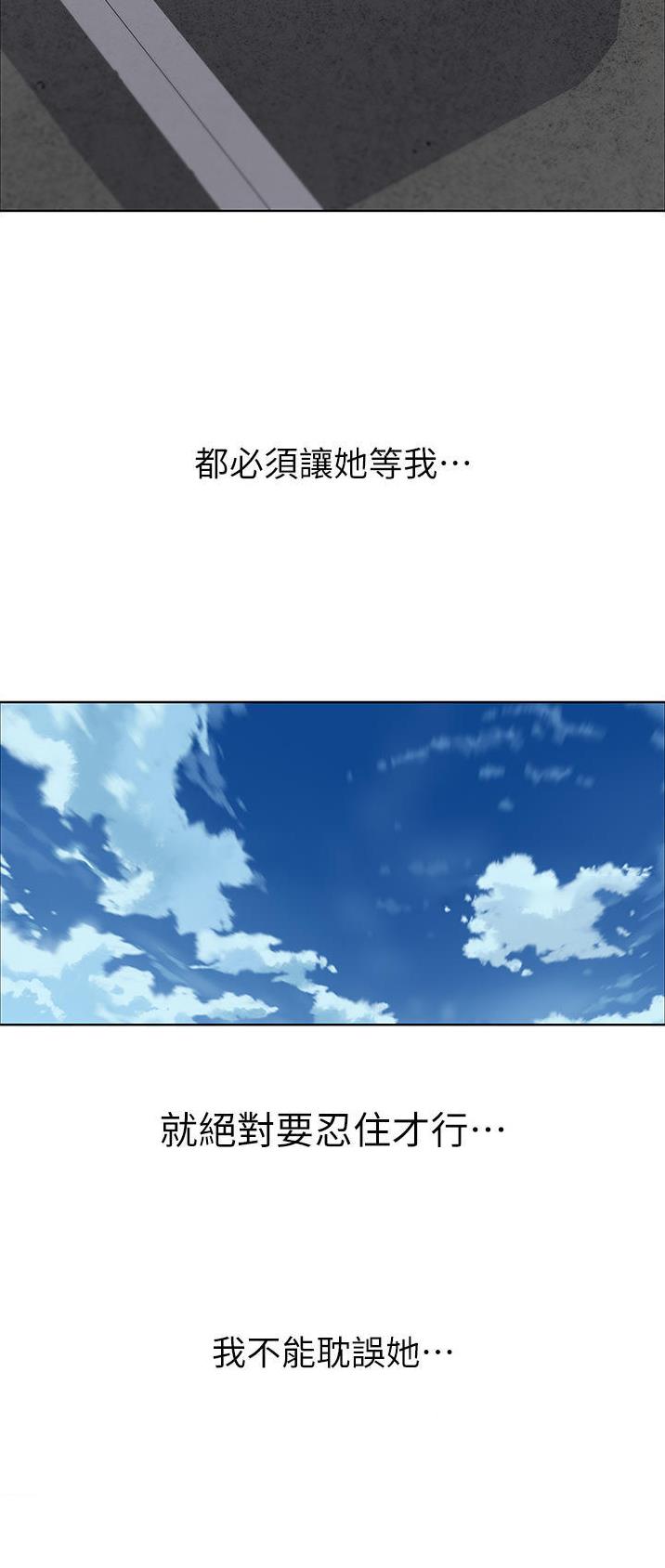 第72话25