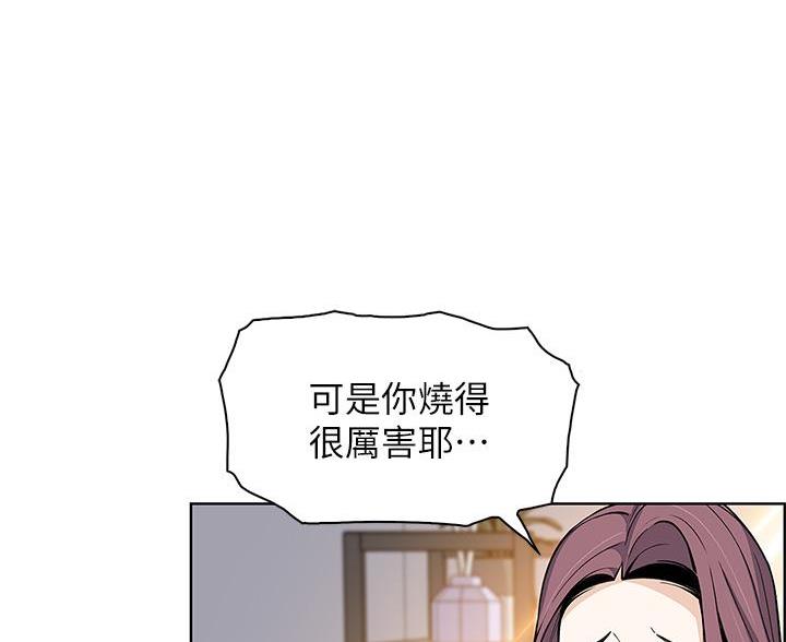 第35话29